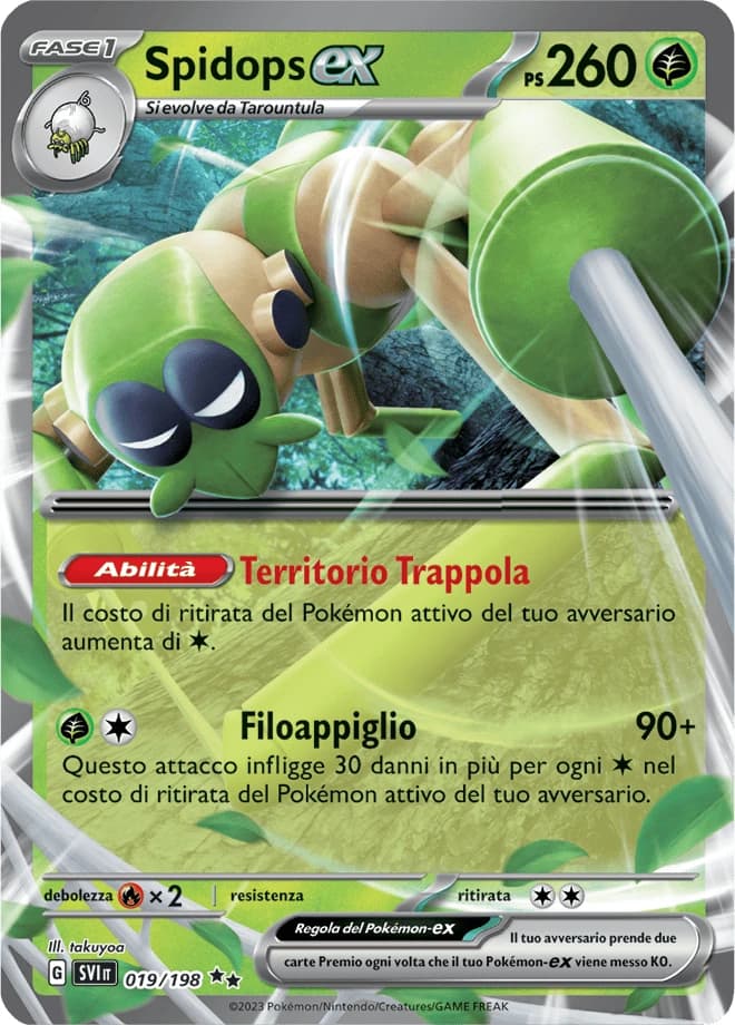 Spidops ex (19)