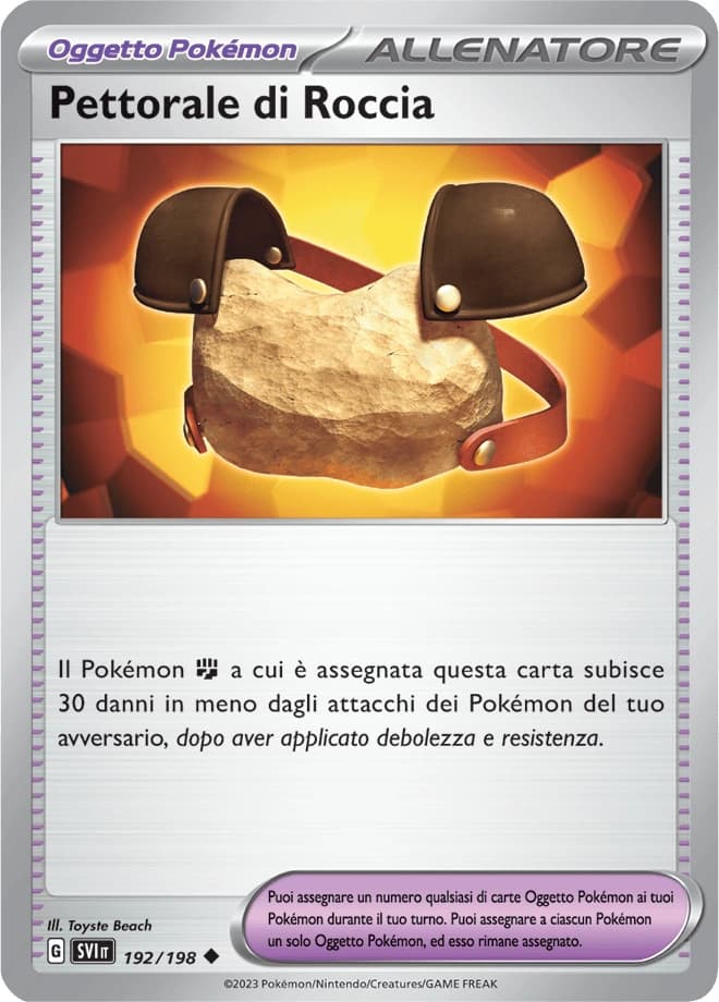 Rock Chestplate (192)