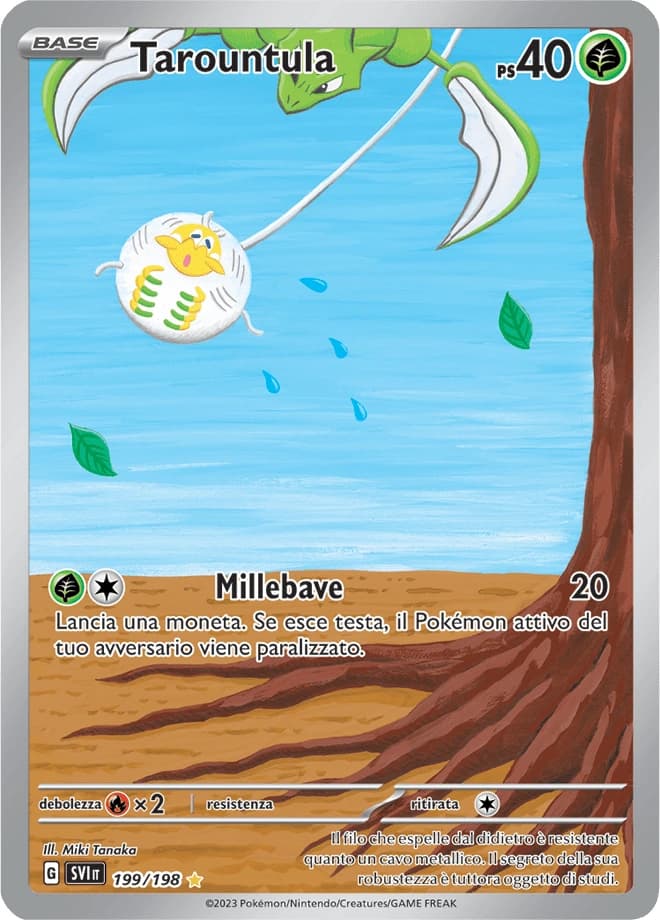 Tarountula (199)