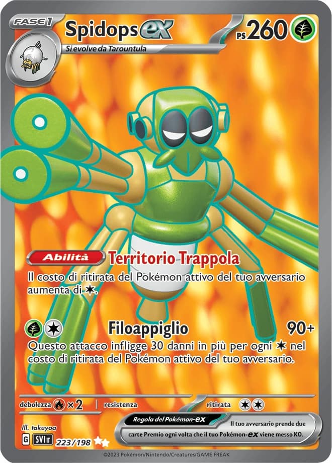 Spidops ex (223)
