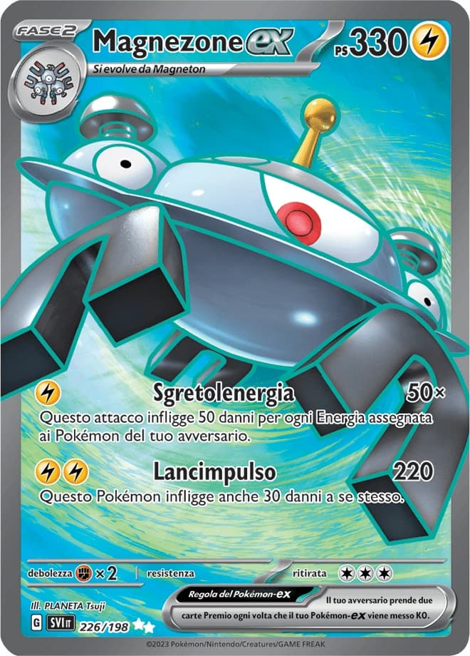 Magnezone ex (226)