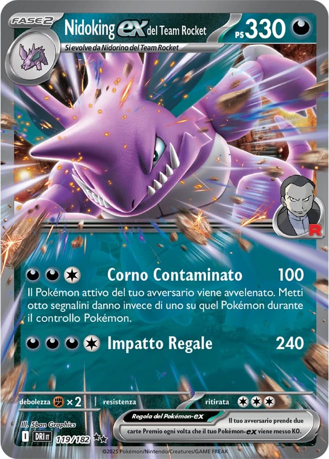 Team Rocket's Nidoking ex (119)