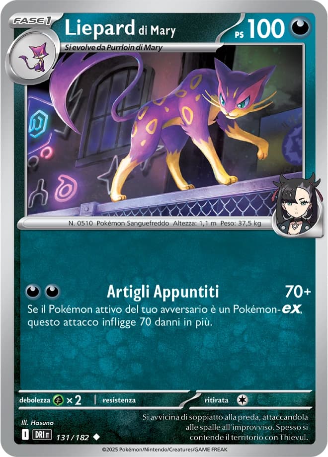 Marnie's Liepard (131)