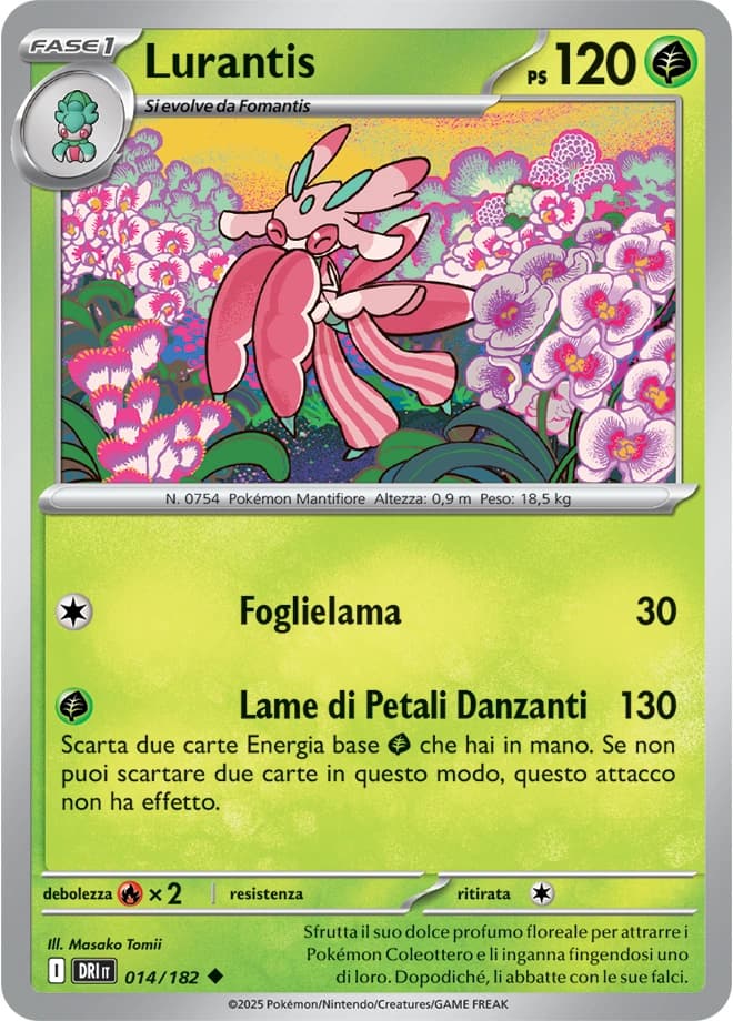 Lurantis (14)