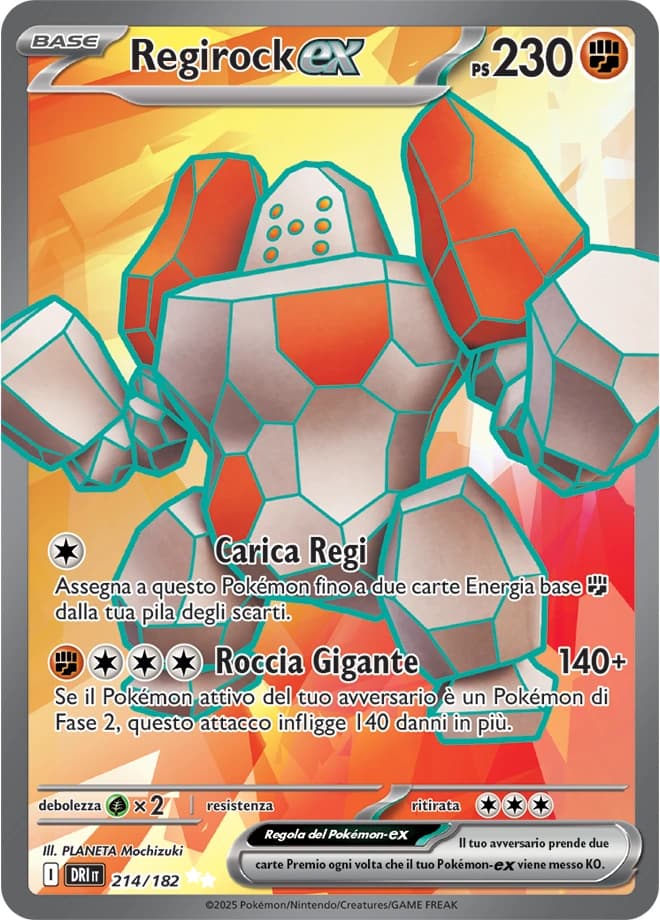 Regirock ex (214)