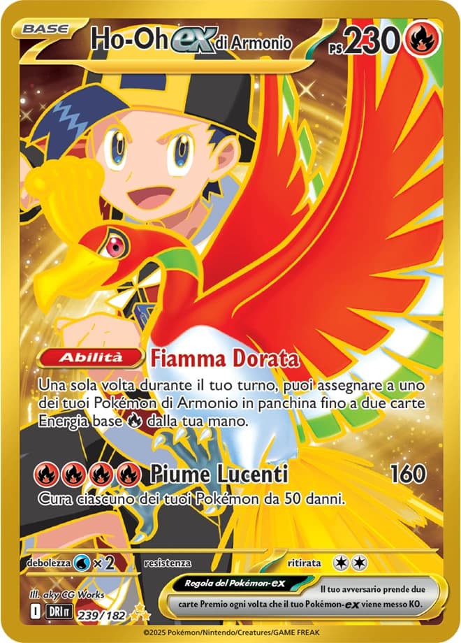 Ethan's Ho-Oh ex (239)