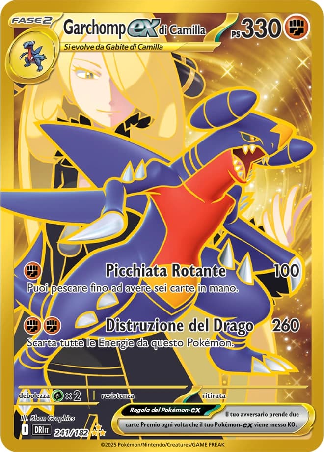 Cynthia's Garchomp ex (241)