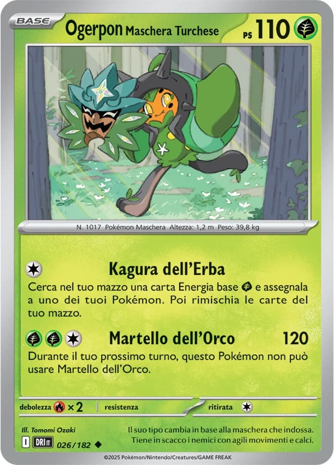 Teal Mask Ogerpon (26)