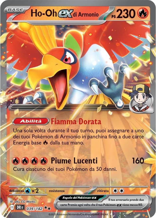 Ethan's Ho-Oh ex (39)
