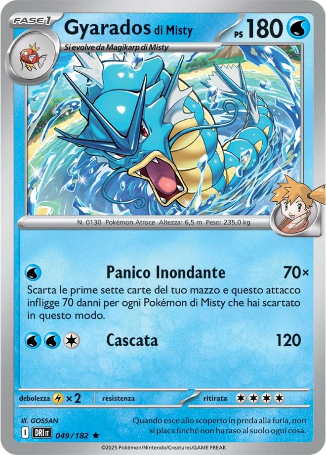 Misty's Gyarados (49)