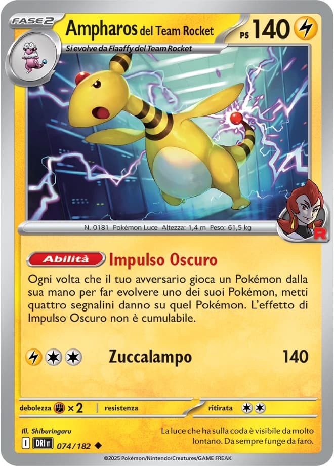 Team Rocket's Ampharos (74)