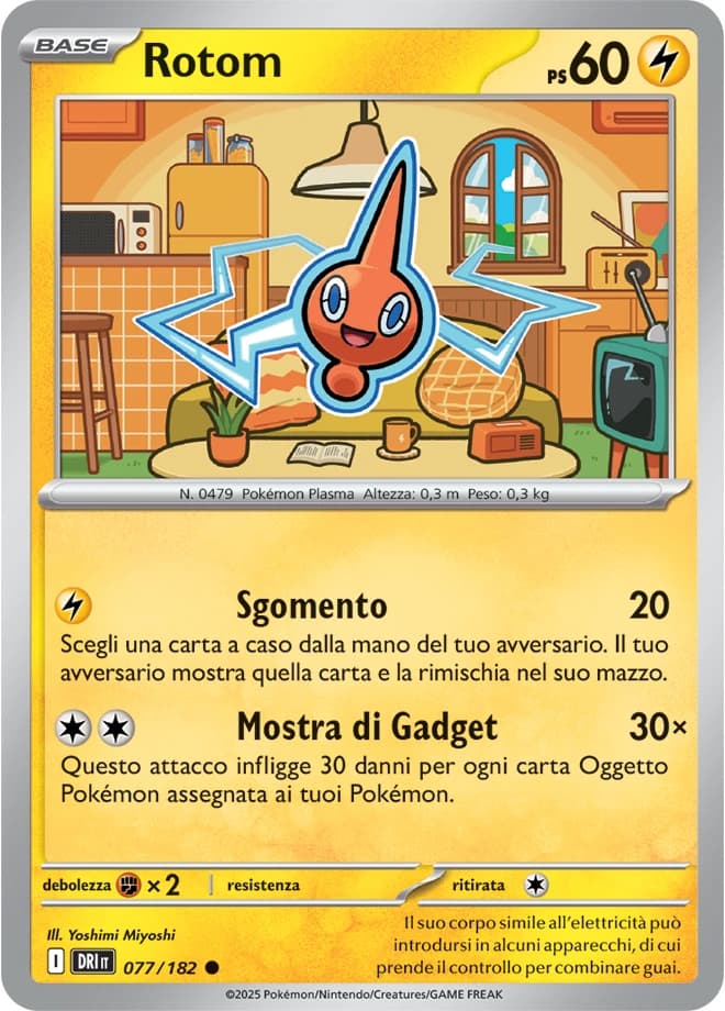 Rotom (77)