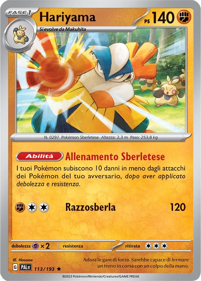 Hariyama (113)