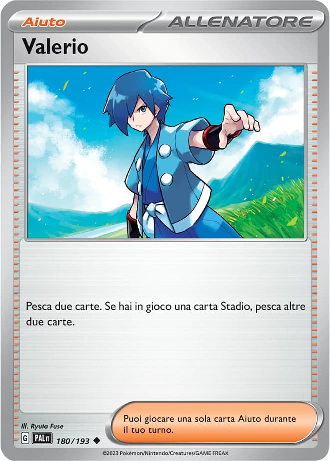 Falkner (180)