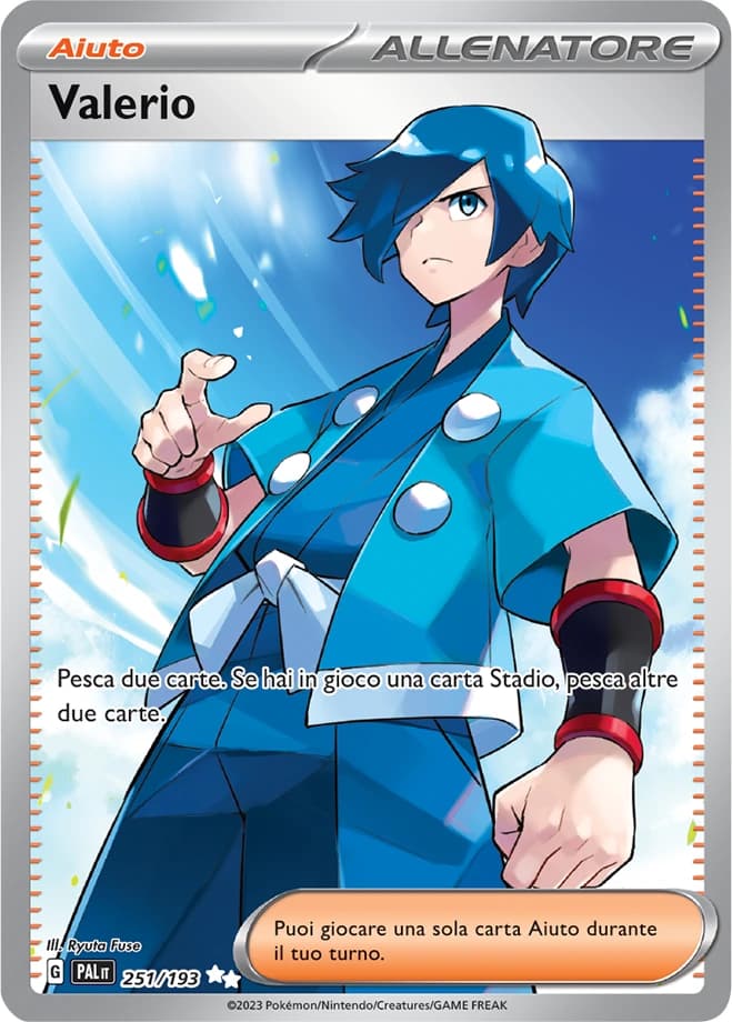 Falkner (251)