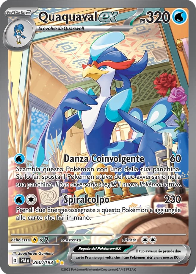 Quaquaval ex (260)