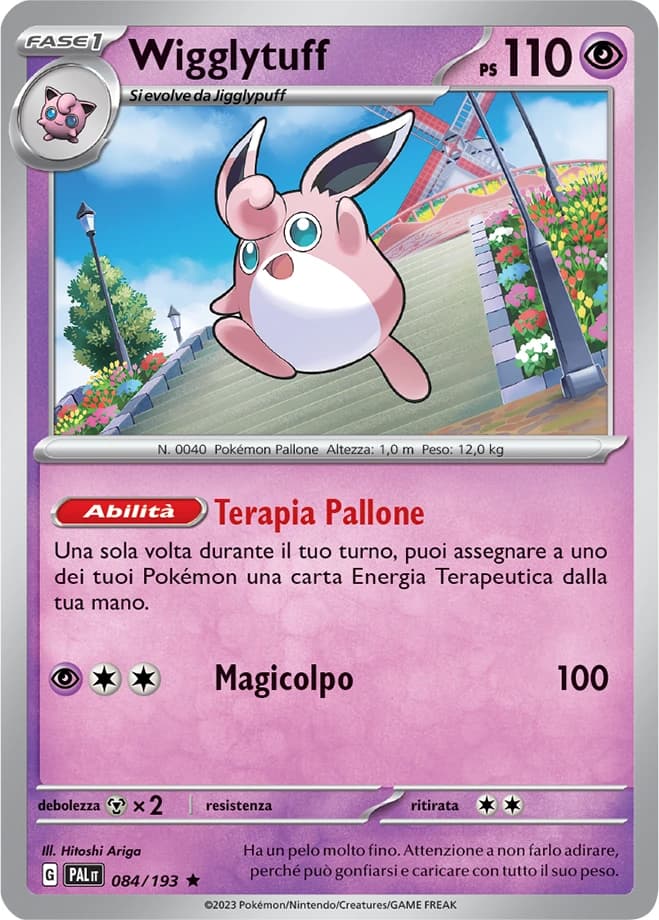Wigglytuff (84)