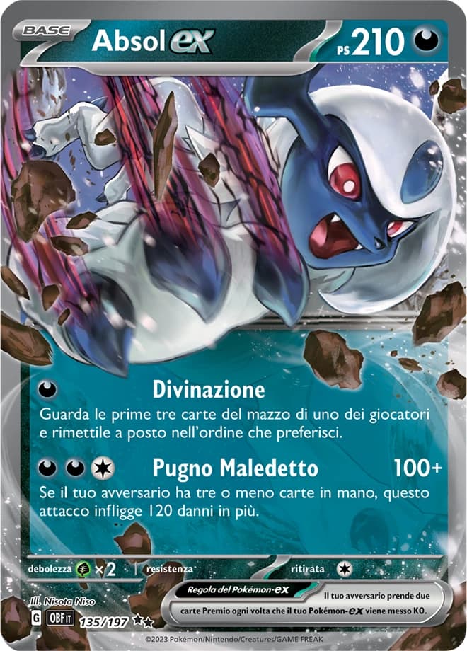Absol ex (135)