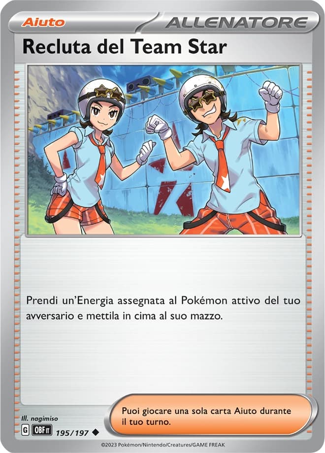 Team Star Grunt (195)
