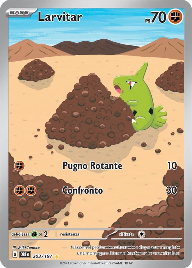 Larvitar (203)