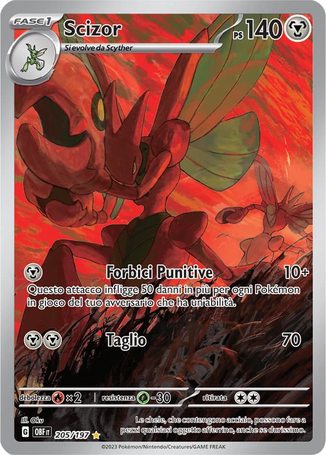 Scizor (205)