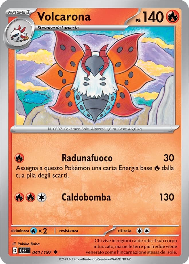 Volcarona (41)