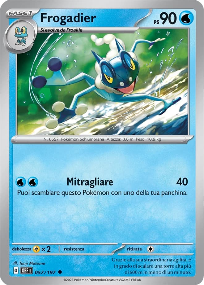 Frogadier (57)