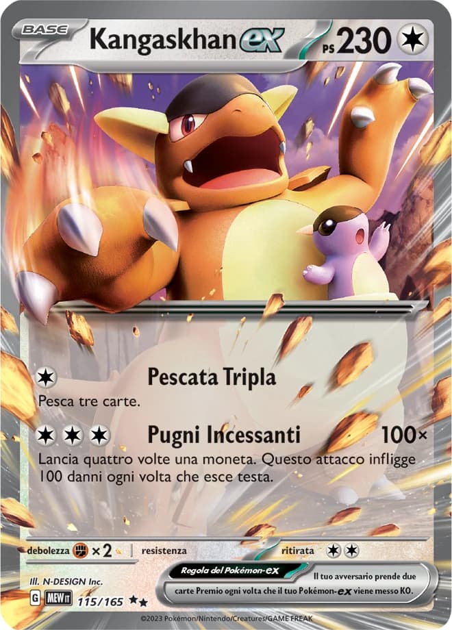 Kangaskhan ex (115)