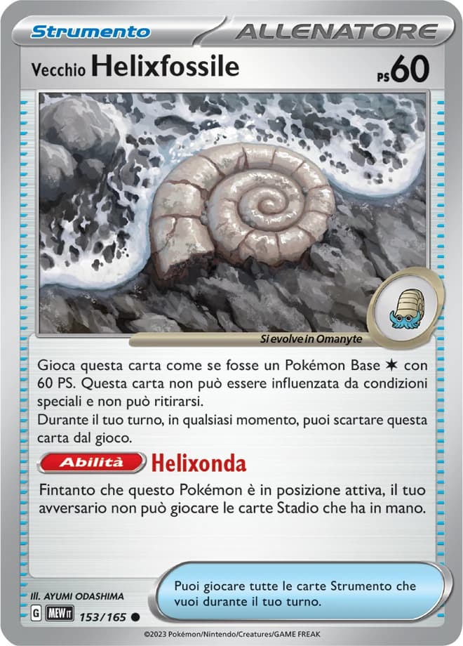 Antique Helix Fossil (153)