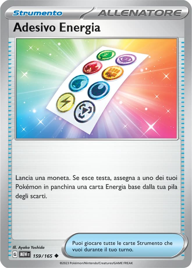 Energy Sticker (159)