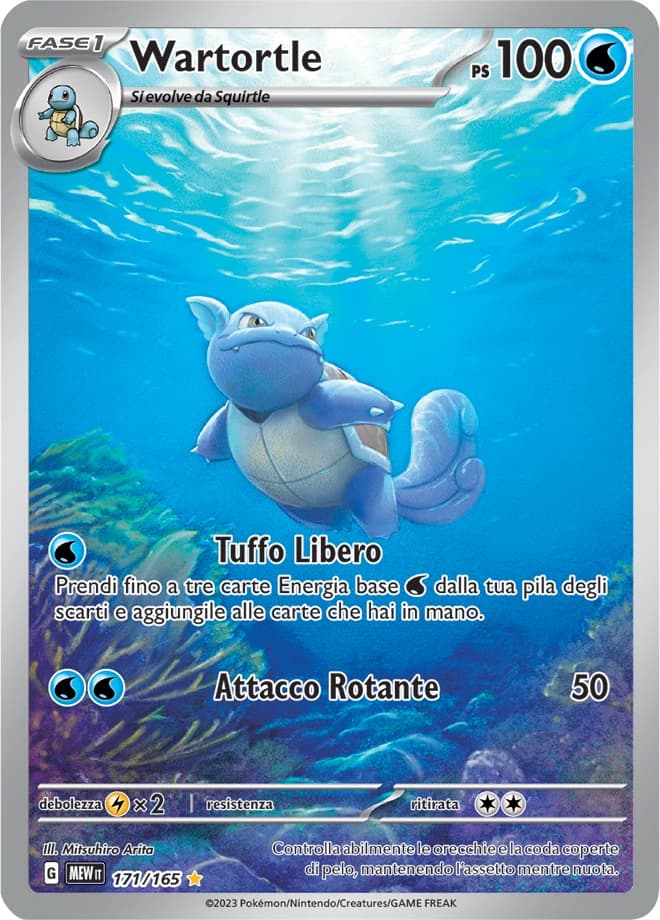 Wartortle (171)