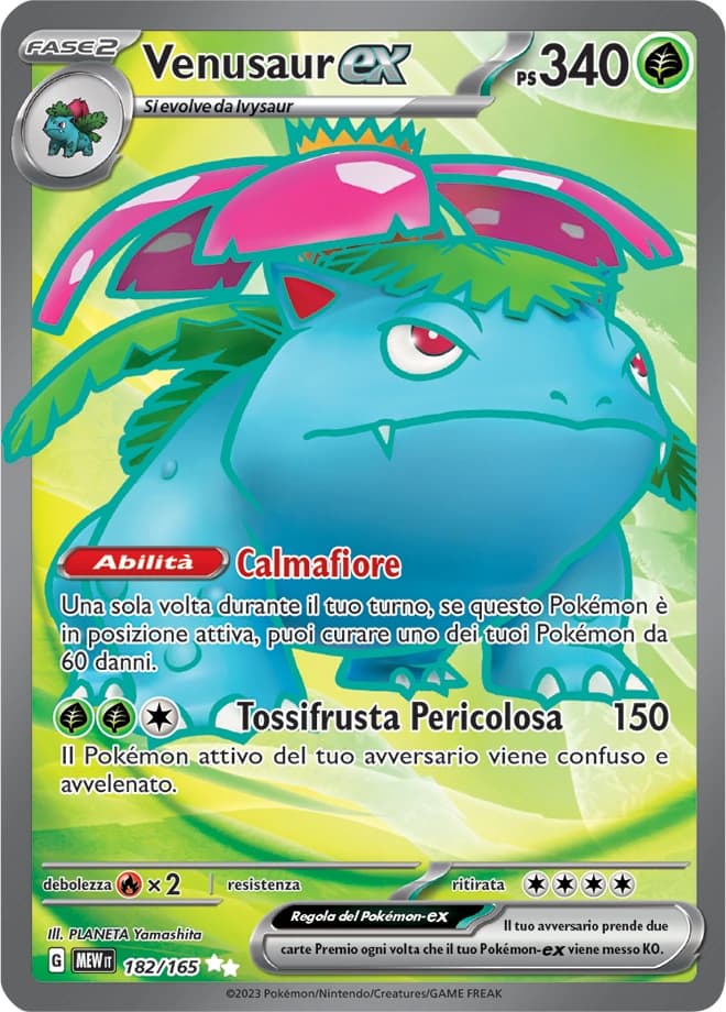 Venusaur ex (182)