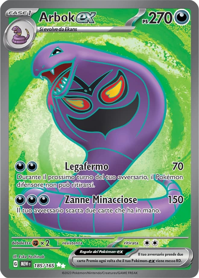 Arbok ex (185)