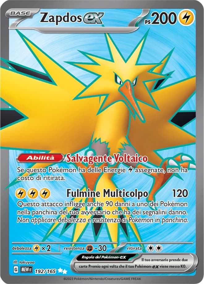 Zapdos ex (192)