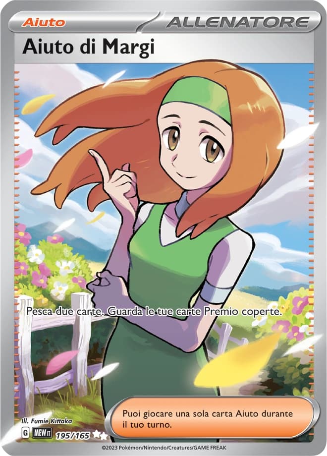 Daisy's Help (195)