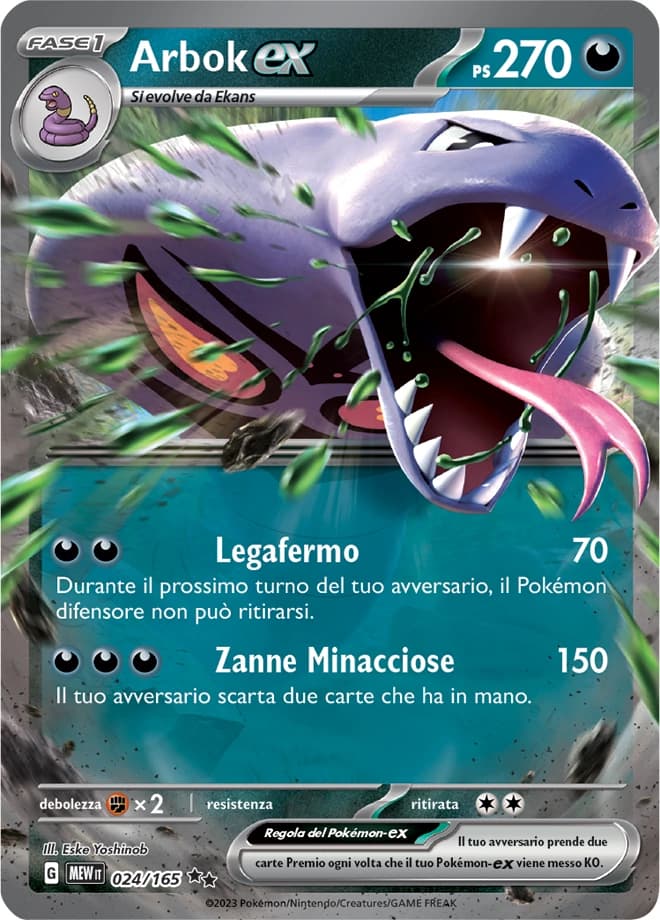 Arbok ex (24)