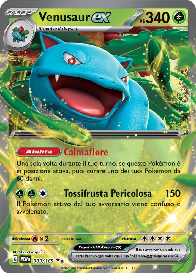 Venusaur ex (3)