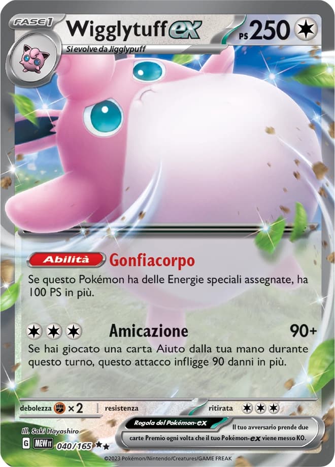 Wigglytuff ex (40)