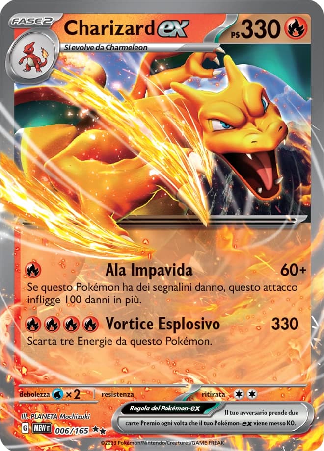 Charizard ex (6)