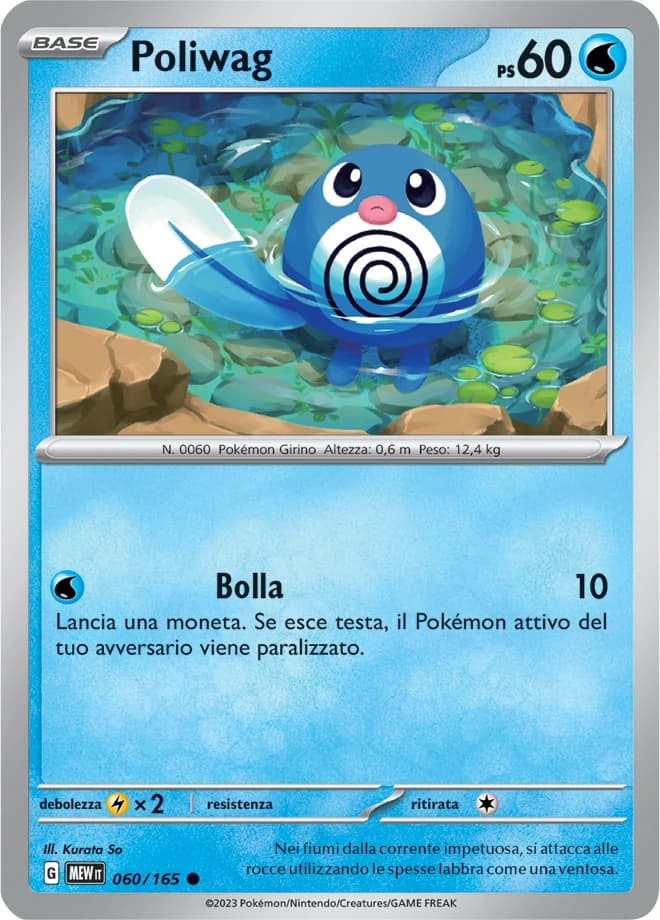 Poliwag (60)