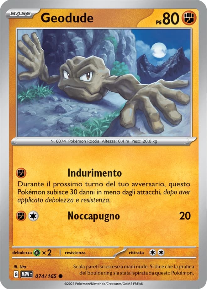 Geodude (74)