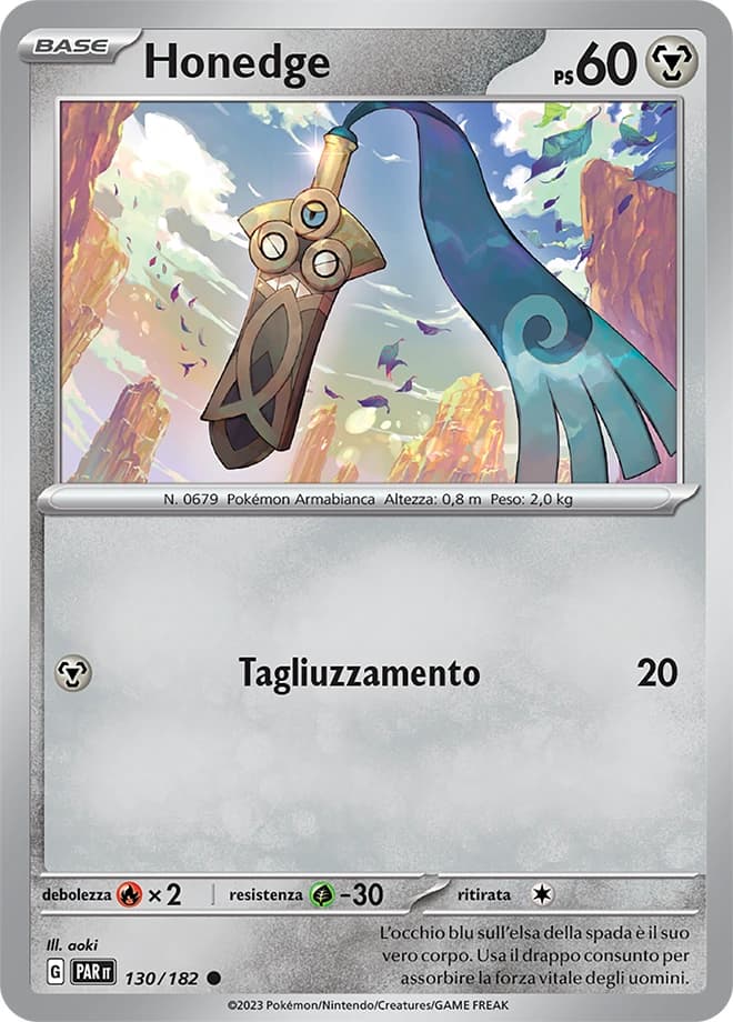 Honedge (130)