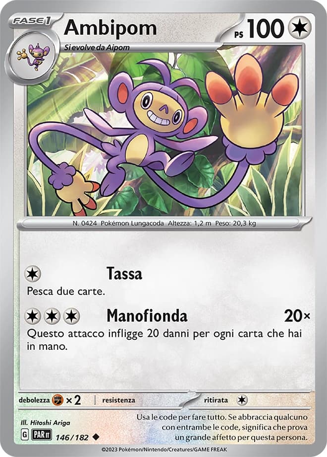 Ambipom (146)