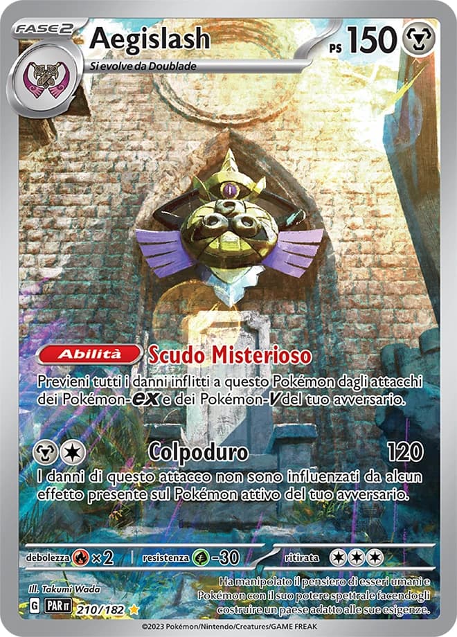 Aegislash (210)