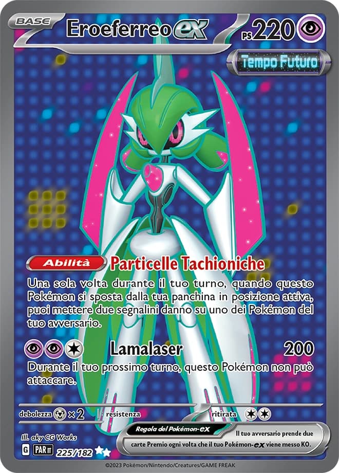 Eroeferreo ex (225)
