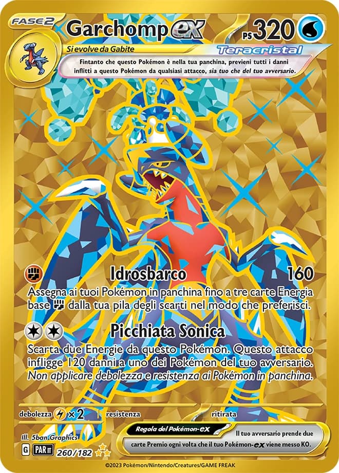 Garchomp ex (260)