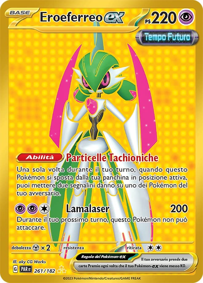 Eroeferreo ex (261)