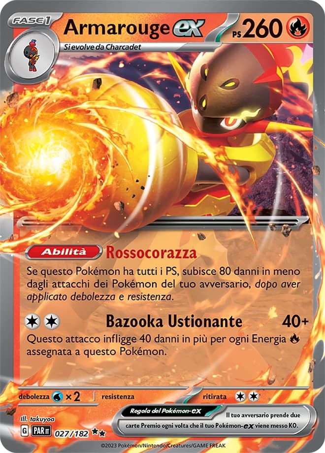 Armarouge ex (27)
