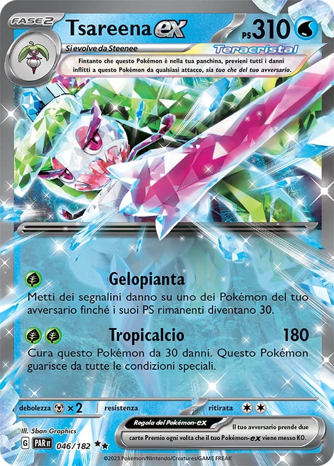 Tsareena ex (46)