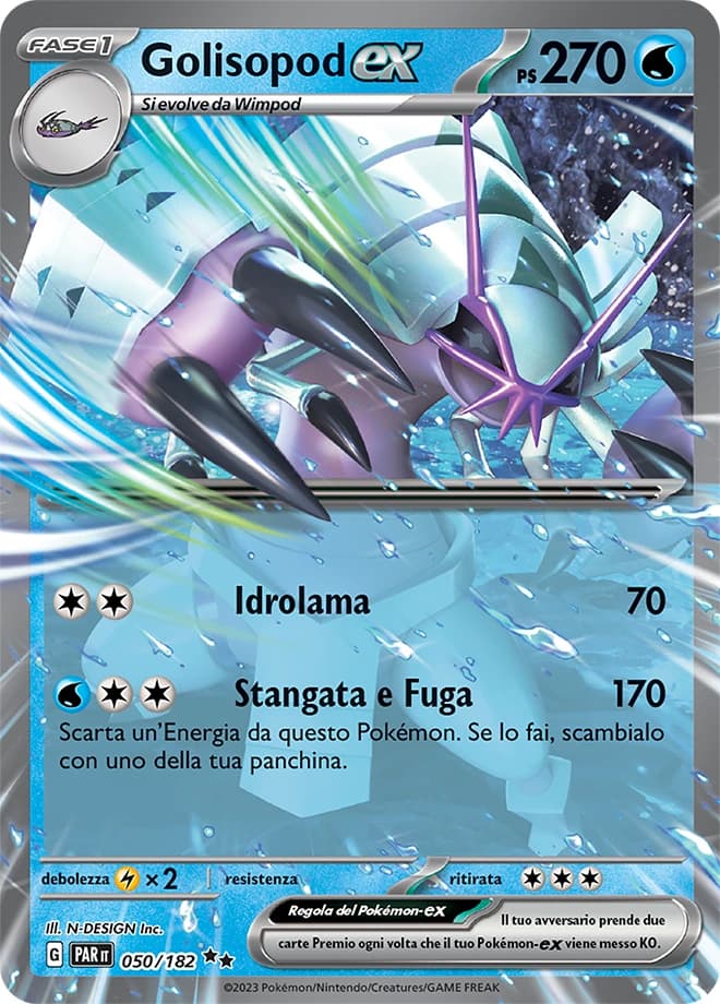 Golisopod ex (50)